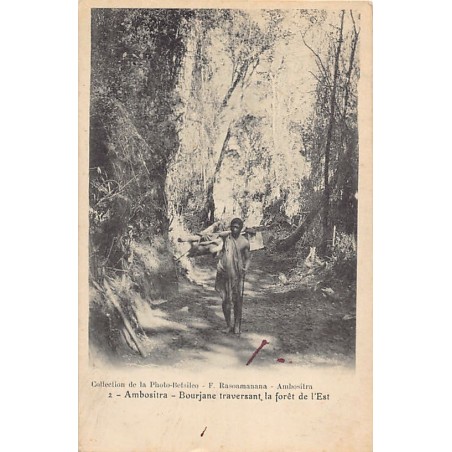 Rare collectable postcards of Madagascar. Vintage Postcards of Madagascar