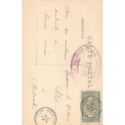 Rare collectable postcards of Madagascar. Vintage Postcards of Madagascar
