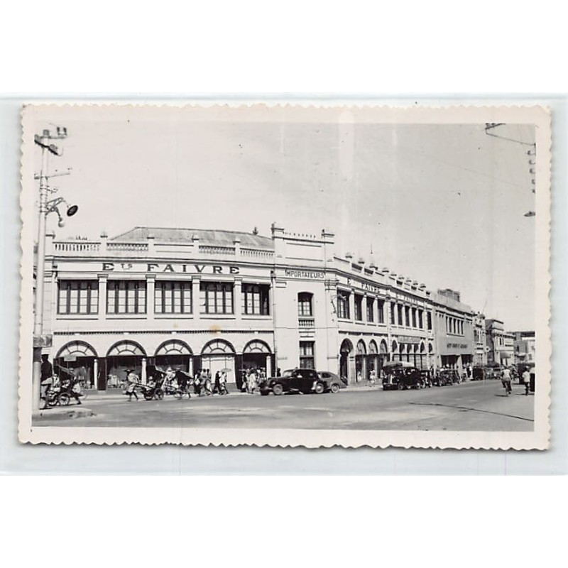 Rare collectable postcards of Madagascar. Vintage Postcards of Madagascar