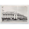 Rare collectable postcards of Madagascar. Vintage Postcards of Madagascar
