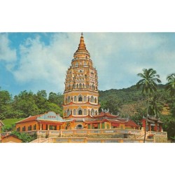 Rare collectable postcards of Malaysia. Vintage Postcards of Malaysia