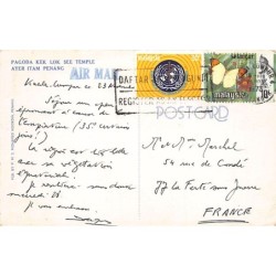 Rare collectable postcards of Malaysia. Vintage Postcards of Malaysia