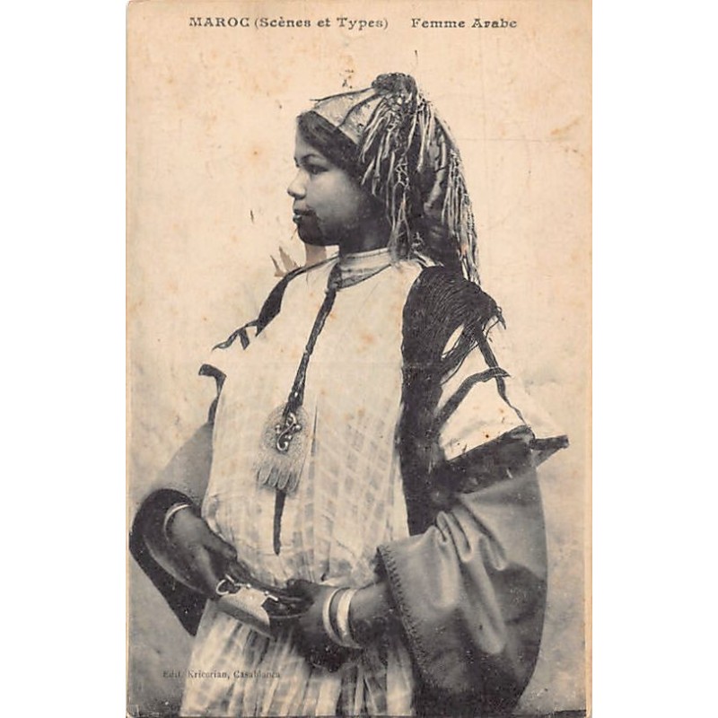 Rare collectable postcards of Morocco. Vintage Postcards of Morocco