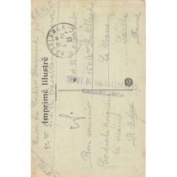 Rare collectable postcards of Morocco. Vintage Postcards of Morocco