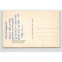 Rare collectable postcards of Morocco. Vintage Postcards of Morocco