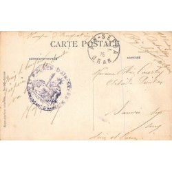 Rare collectable postcards of Morocco. Vintage Postcards of Morocco
