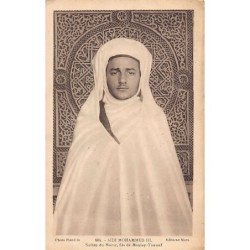 Rare collectable postcards of Morocco. Vintage Postcards of Morocco