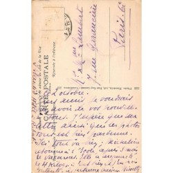 Rare collectable postcards of Morocco. Vintage Postcards of Morocco