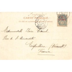 Rare collectable postcards of Morocco. Vintage Postcards of Morocco