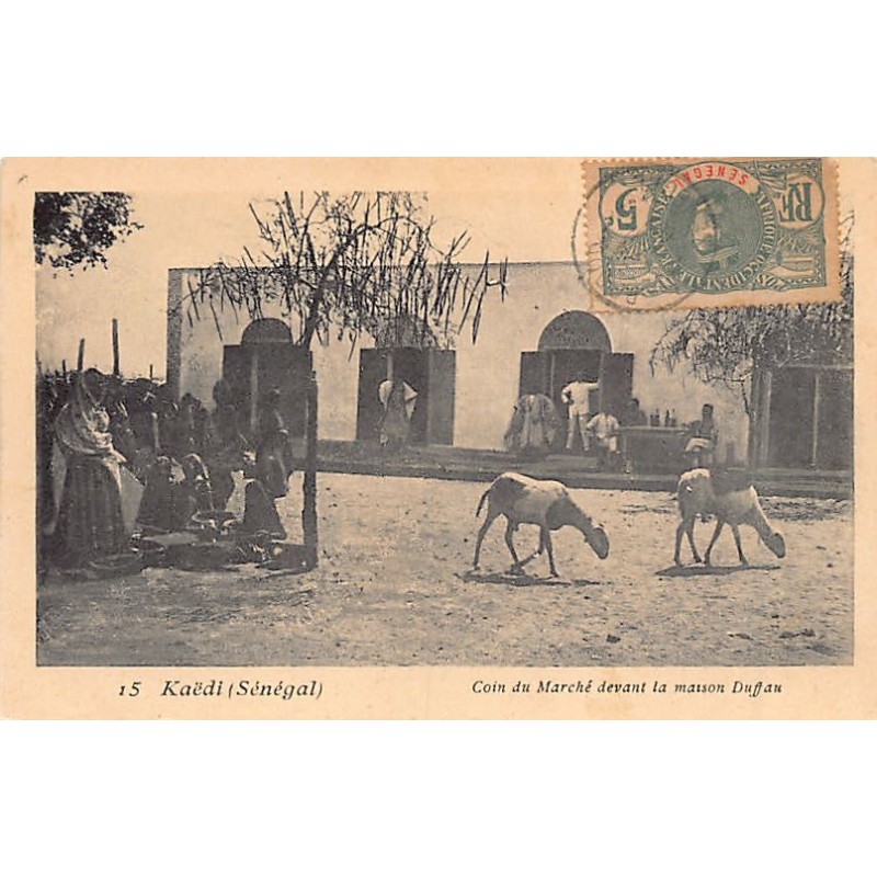 Rare collectable postcards of Mauritania. Vintage Postcards of Mauritania