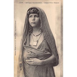 Rare collectable postcards of Mauritania. Vintage Postcards of Mauritania