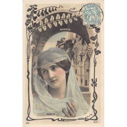 Rare collectable postcards of Monaco. Vintage Postcards of Monaco