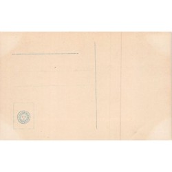 Rare collectable postcards of Norway. Vintage Postcards of Norway