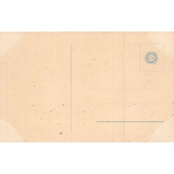 Rare collectable postcards of Norway. Vintage Postcards of Norway