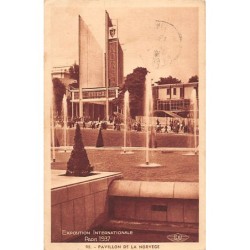 Rare collectable postcards of Norway. Vintage Postcards of Norway