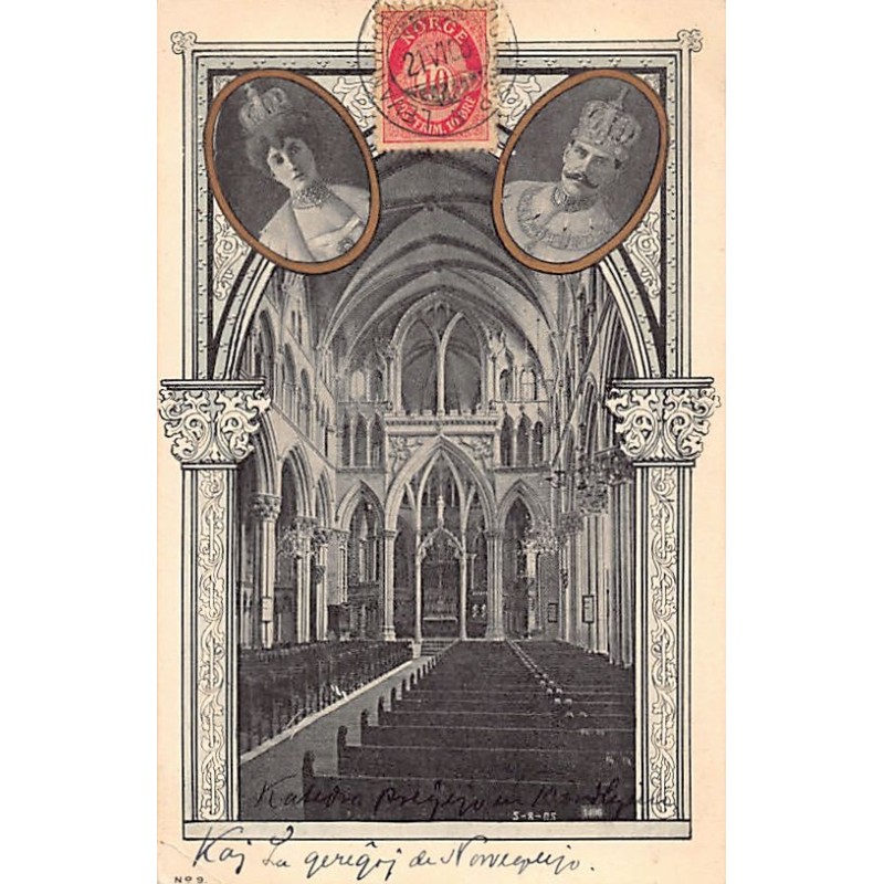 Rare collectable postcards of Norway. Vintage Postcards of Norway