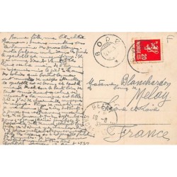 Rare collectable postcards of Norway. Vintage Postcards of Norway