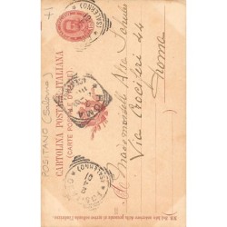 Rare collectable postcards of ITALIA Italy. Vintage Postcards of ITALIA Italy