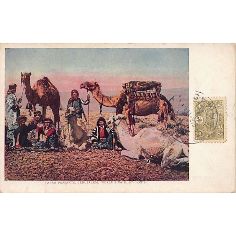 Rare collectable postcards of Israel / Palestine. Vintage Postcards of Israel / Palestine