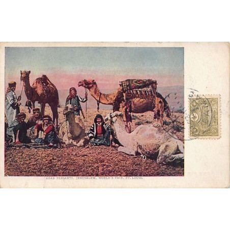 Rare collectable postcards of Israel / Palestine. Vintage Postcards of Israel / Palestine