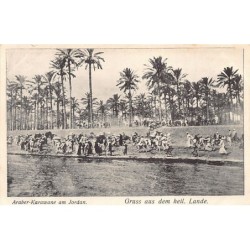 Rare collectable postcards of Israel / Palestine. Vintage Postcards of Israel / Palestine