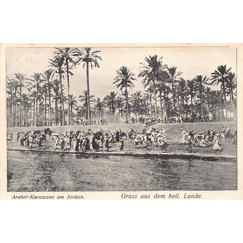 Rare collectable postcards of Israel / Palestine. Vintage Postcards of Israel / Palestine