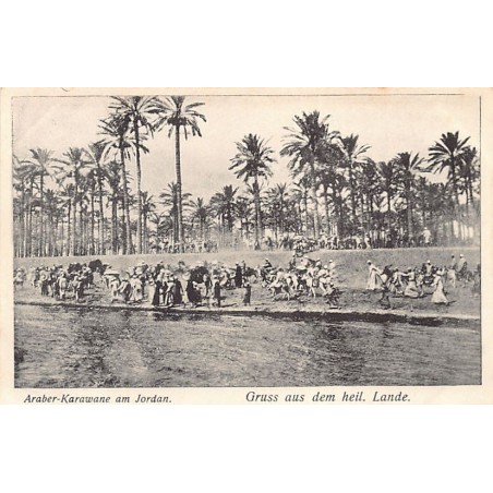 Rare collectable postcards of Israel / Palestine. Vintage Postcards of Israel / Palestine