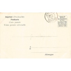 Rare collectable postcards of Israel / Palestine. Vintage Postcards of Israel / Palestine