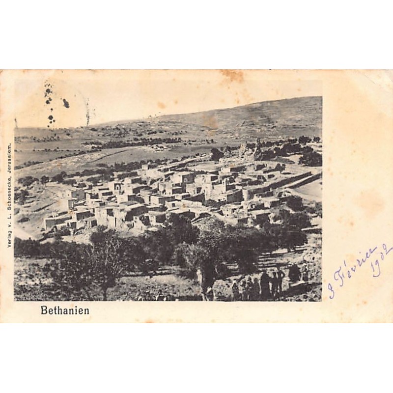Rare collectable postcards of Israel / Palestine. Vintage Postcards of Israel / Palestine