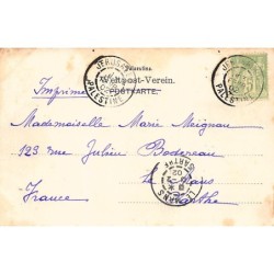 Rare collectable postcards of Israel / Palestine. Vintage Postcards of Israel / Palestine