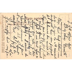 Rare collectable postcards of Israel / Palestine. Vintage Postcards of Israel / Palestine