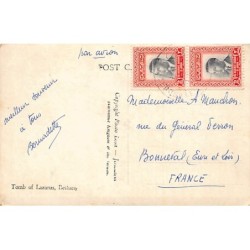 Rare collectable postcards of Israel / Palestine. Vintage Postcards of Israel / Palestine