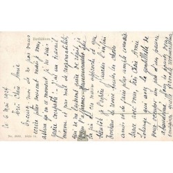 Rare collectable postcards of Israel / Palestine. Vintage Postcards of Israel / Palestine