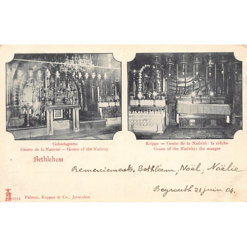 Rare collectable postcards of Israel / Palestine. Vintage Postcards of Israel / Palestine