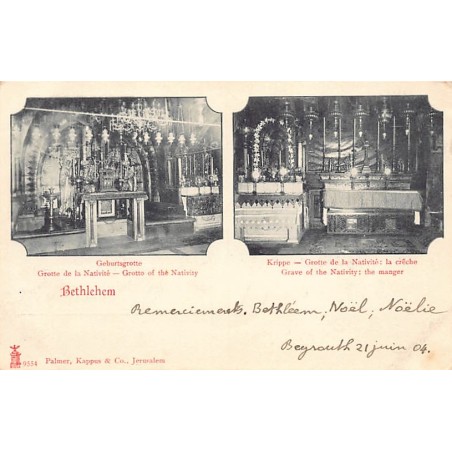 Rare collectable postcards of Israel / Palestine. Vintage Postcards of Israel / Palestine