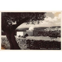 Rare collectable postcards of Israel / Palestine. Vintage Postcards of Israel / Palestine