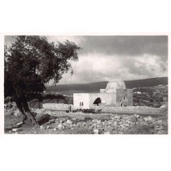 Rare collectable postcards of Israel / Palestine. Vintage Postcards of Israel / Palestine