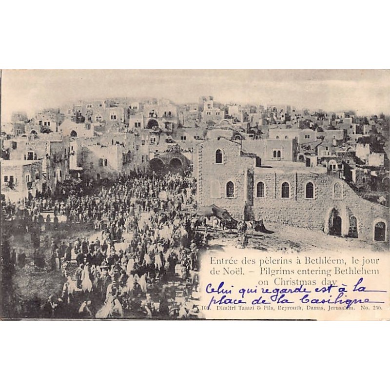 Rare collectable postcards of Israel / Palestine. Vintage Postcards of Israel / Palestine