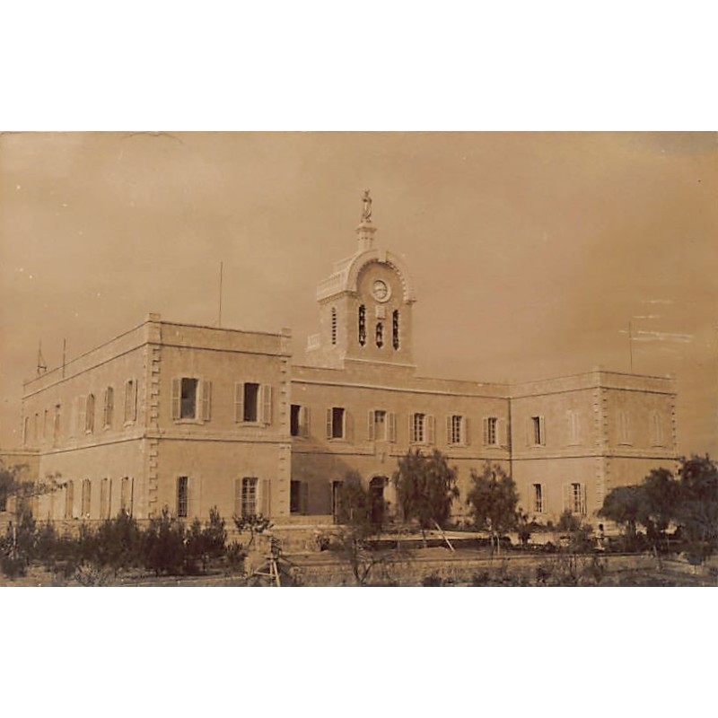 Rare collectable postcards of Israel / Palestine. Vintage Postcards of Israel / Palestine