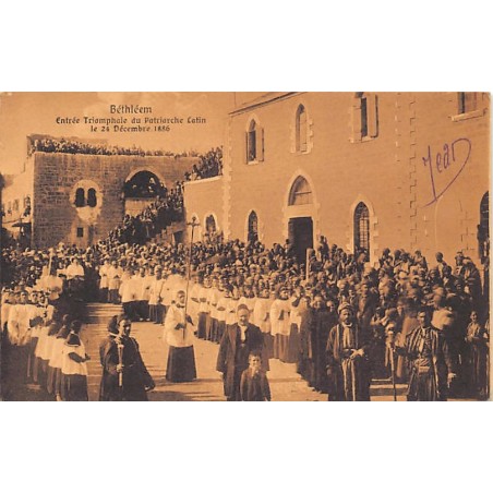 Rare collectable postcards of Israel / Palestine. Vintage Postcards of Israel / Palestine