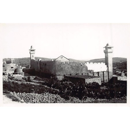 Rare collectable postcards of Israel / Palestine. Vintage Postcards of Israel / Palestine