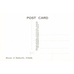 Rare collectable postcards of Israel / Palestine. Vintage Postcards of Israel / Palestine