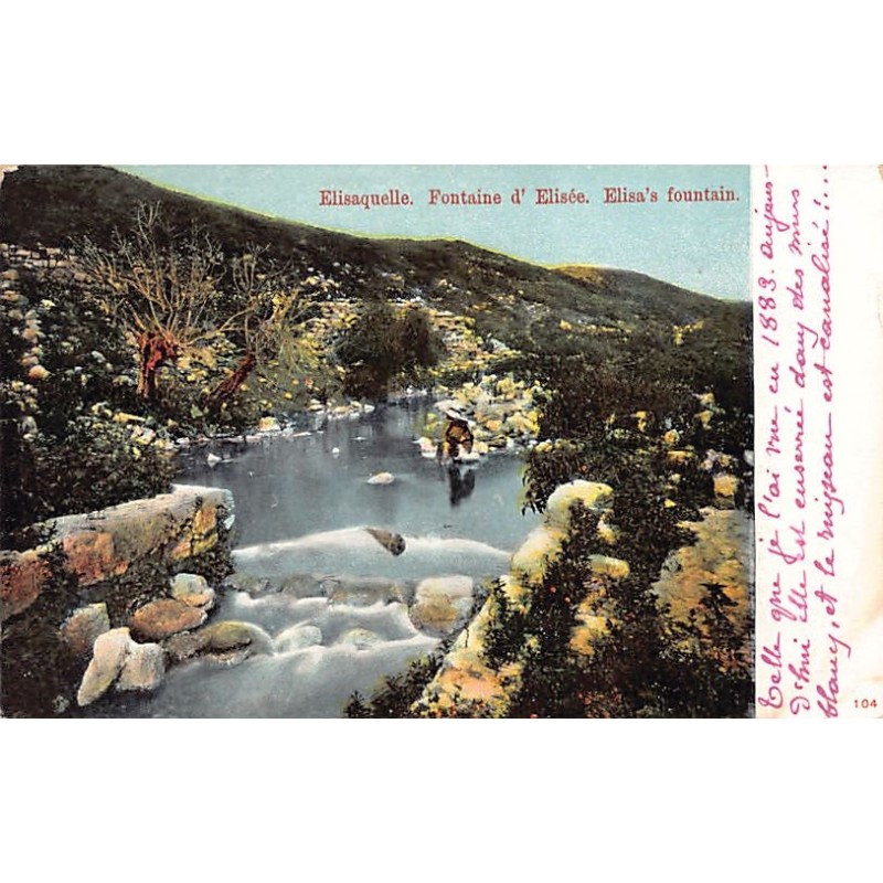 Rare collectable postcards of Israel / Palestine. Vintage Postcards of Israel / Palestine