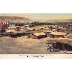 Rare collectable postcards of Israel / Palestine. Vintage Postcards of Israel / Palestine