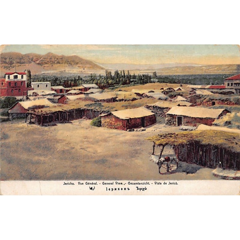 Rare collectable postcards of Israel / Palestine. Vintage Postcards of Israel / Palestine