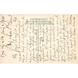 Rare collectable postcards of Israel / Palestine. Vintage Postcards of Israel / Palestine