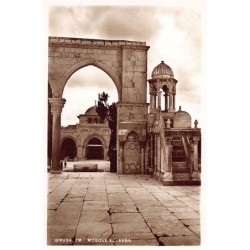 Rare collectable postcards of Israel / Palestine. Vintage Postcards of Israel / Palestine