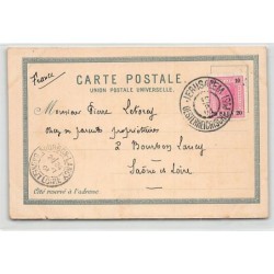 Rare collectable postcards of Israel / Palestine. Vintage Postcards of Israel / Palestine