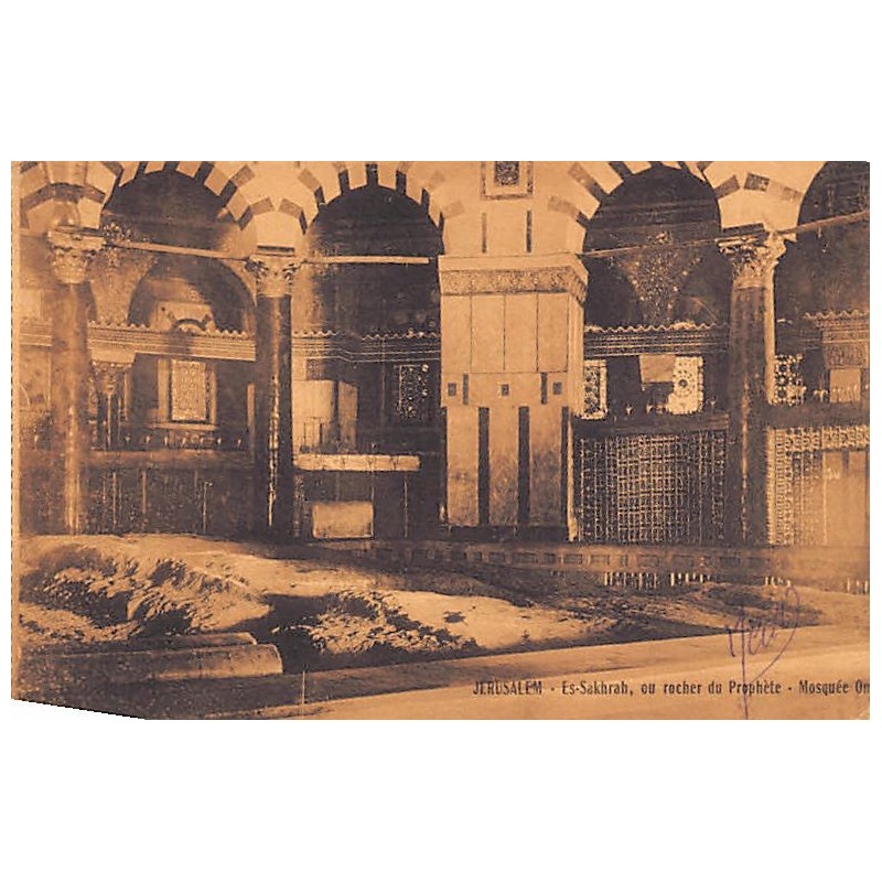 Rare collectable postcards of Israel / Palestine. Vintage Postcards of Israel / Palestine