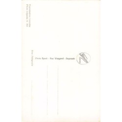 Rare collectable postcards of Israel / Palestine. Vintage Postcards of Israel / Palestine